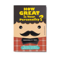 How Great is Your Personality