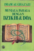 Menjala Pahala dengan Dzikir dan Doa